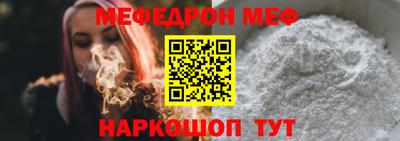марки nbome Аргун