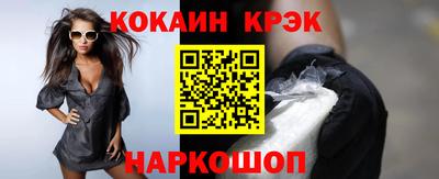 альфа пвп VHQ Апрелевка