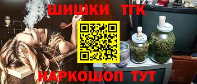 альфа пвп VHQ Апрелевка