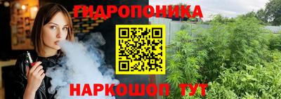 марки nbome Аргун