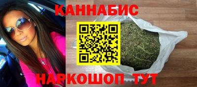 альфа пвп VHQ Апрелевка