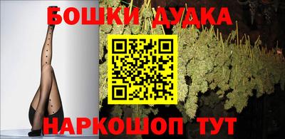 альфа пвп VHQ Апрелевка