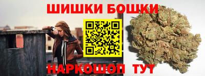 мяу мяу мука Донской