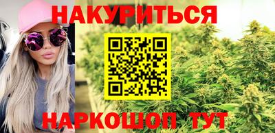 альфа пвп VHQ Апрелевка