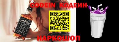 альфа пвп VHQ Апрелевка
