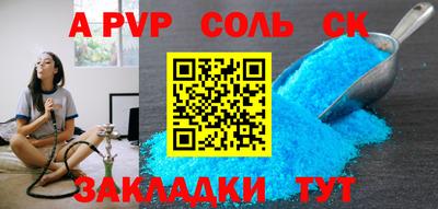 jwh Дубна