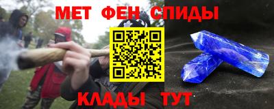 гашишное масло Апшеронск