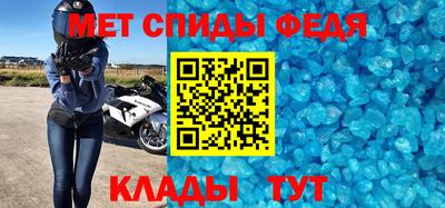 марки nbome Аргун