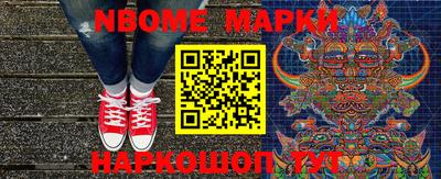альфа пвп VHQ Апрелевка