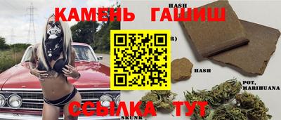 альфа пвп VHQ Апрелевка