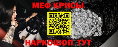 альфа пвп VHQ Апрелевка